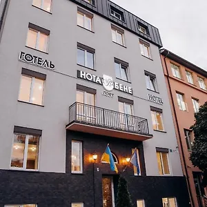 Nota Bene Loft فندق