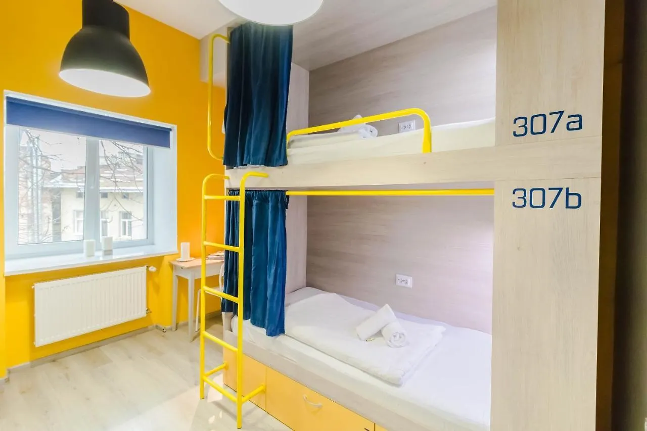 Stories Hub Aparthotel Lviv 3*,  Ukraine