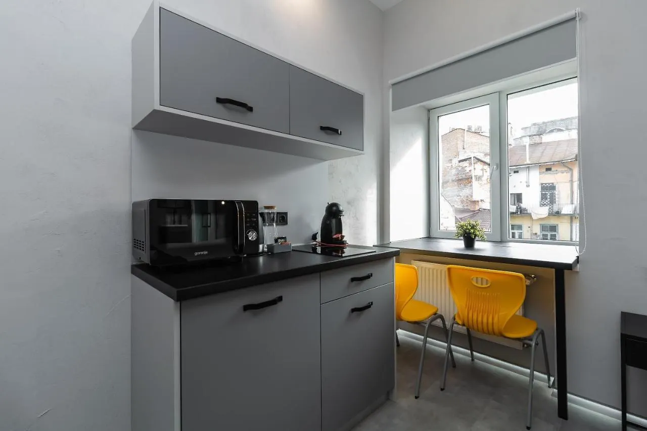 Stories Hub Aparthotel Lviv 3*,  Ukraine