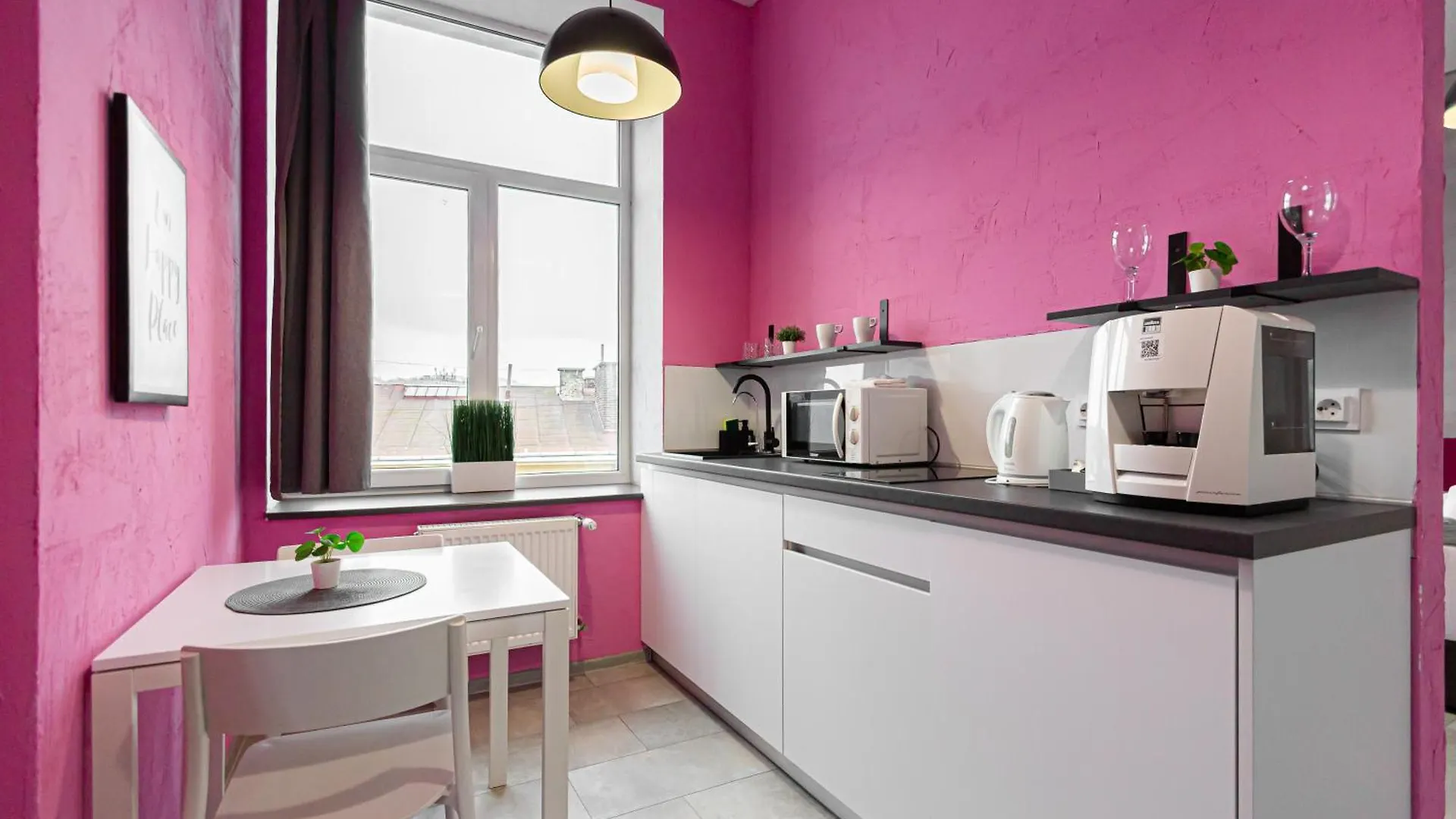 Aparthotel Stories Hub à Lviv Ukraine