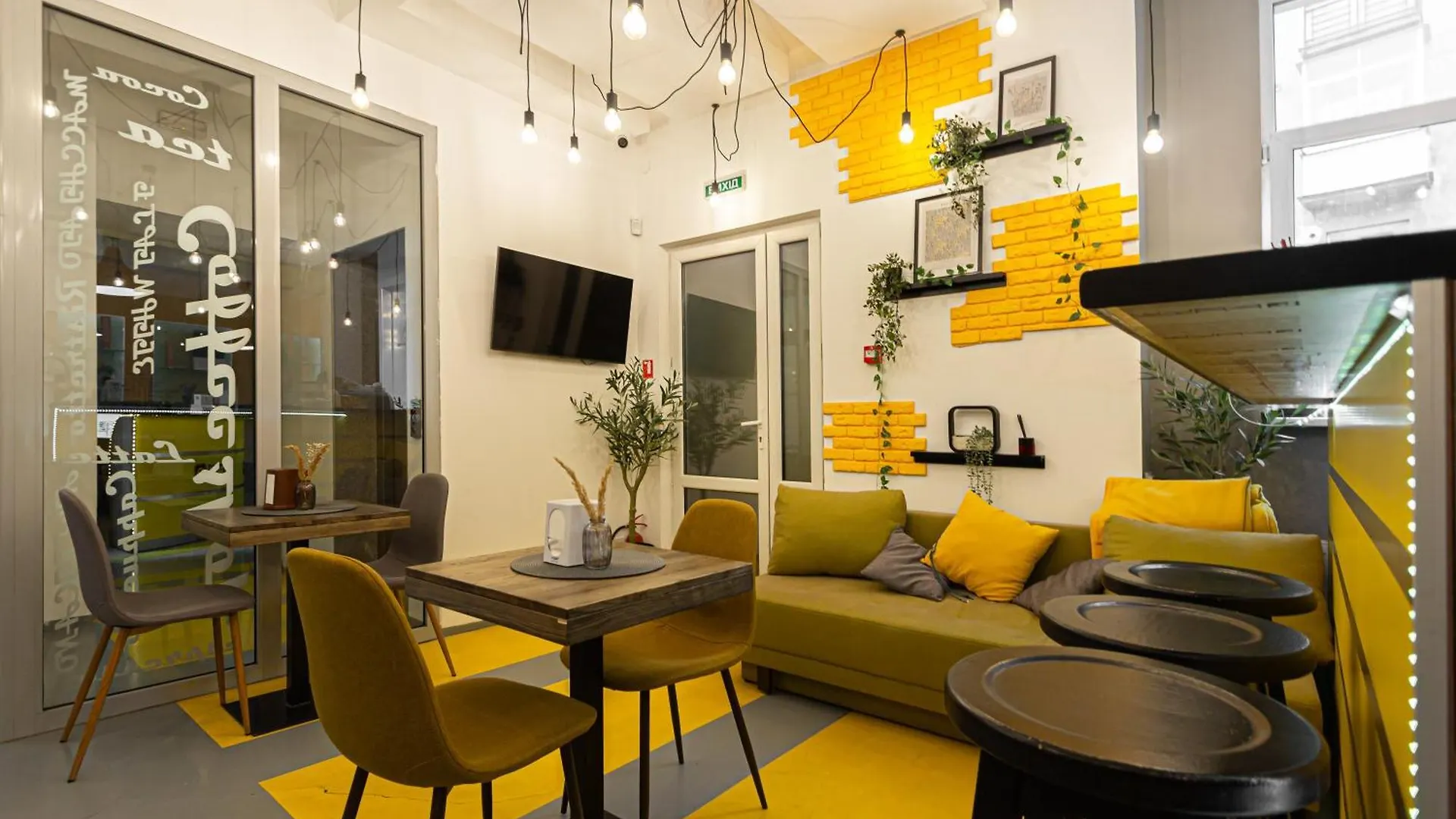 Stories Hub Aparthotel Lviv