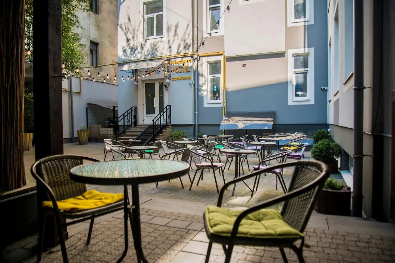 Stories Hub Aparthotel Lviv