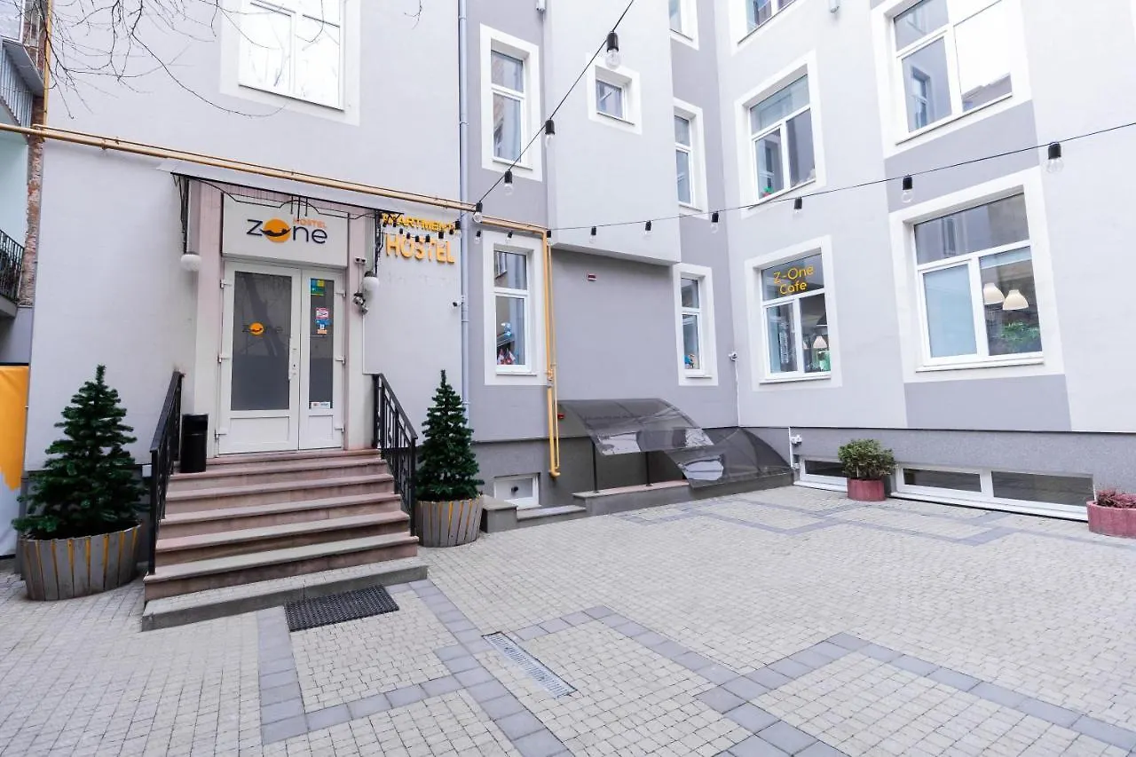 ***  Stories Hub Aparthotel Lviv Ukraine