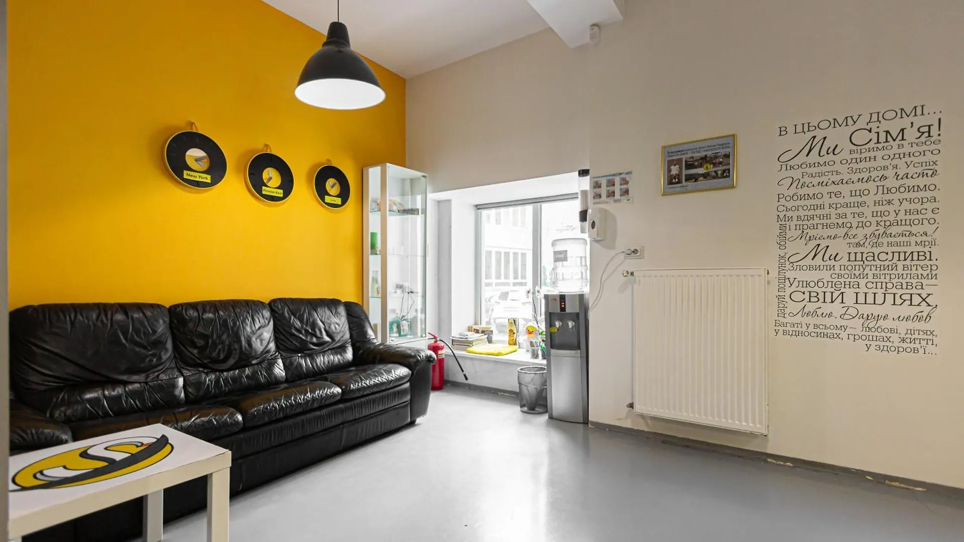 Stories Hub Aparthotel Lviv